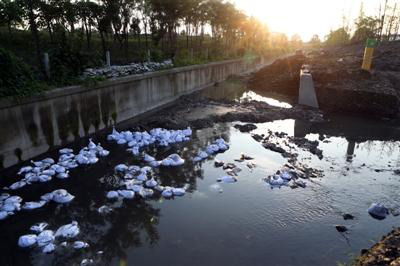 黑臭水體 黑臭水體