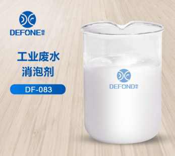 工業水處理消泡劑 工業水處理消泡劑